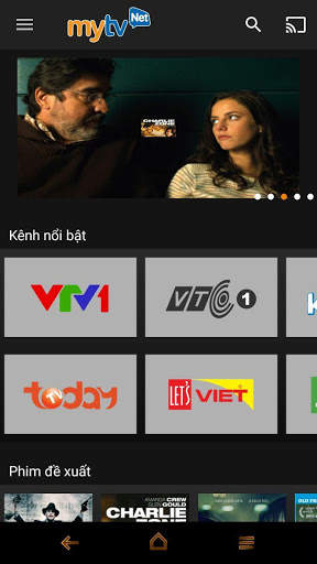 MyTV Net for Smartphone/Tablet screenshot 2