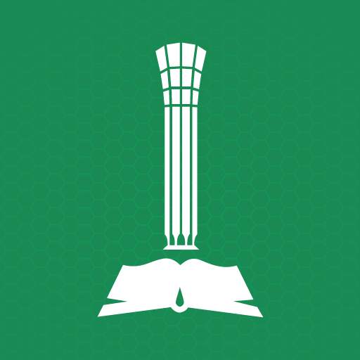 KFUPM MOBILE APP ( New ) 2.7.2