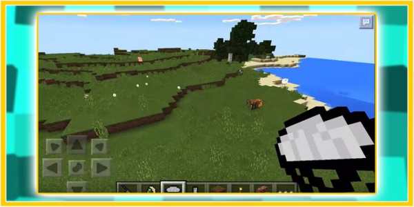 Addon Weapon for Minecraft PE screenshot 5