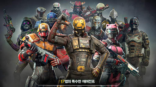 모던 컴뱃 버수스-온라인 멀티플레이 FPS screenshot 2