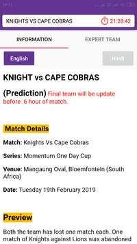 Dream11 Daddy screenshot 4