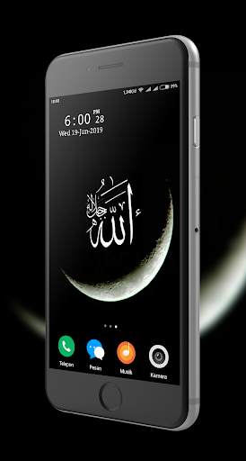 Kaligrafi Wallpaper screenshot 4