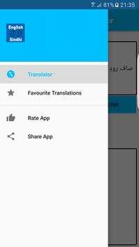Sindhi English Translator screenshot 2
