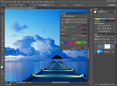 Photoshop CS6 video Tutorials screenshot 1