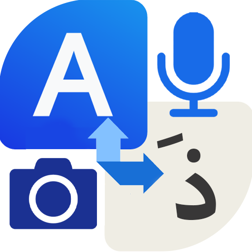 Translator AI Pro v3.0 icon