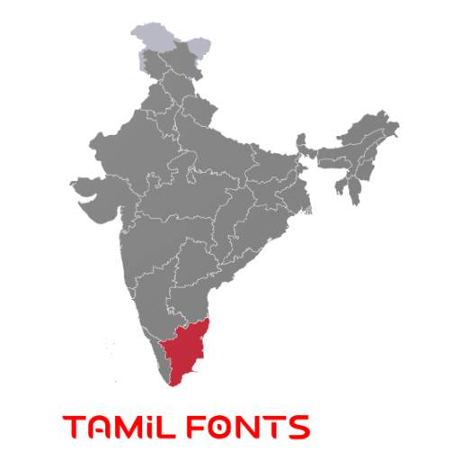 Tamil Fonts 1.3