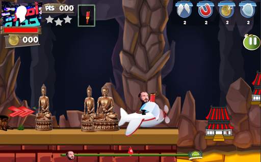 Super Tounsi Karim Gharbi Legend - كريم الغربي screenshot 8