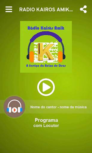 RÁDIO KAIRÒS AMIK A Serviço do Reino de Deus. screenshot 2