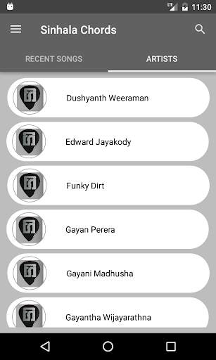 Sinhala Guitar Chords screenshot 4
