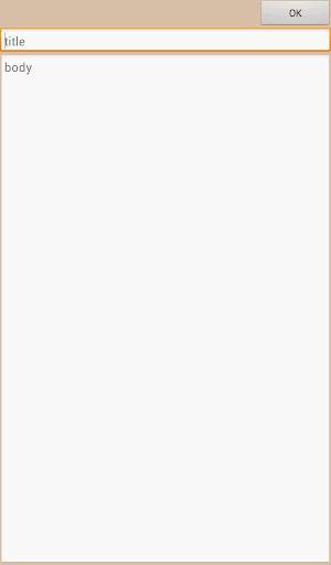 Note Pad   screenshot 9