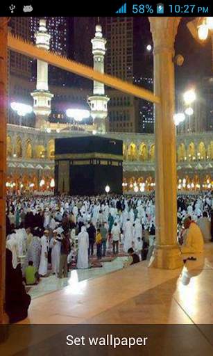 Makkah Live Wallpaper screenshot 2