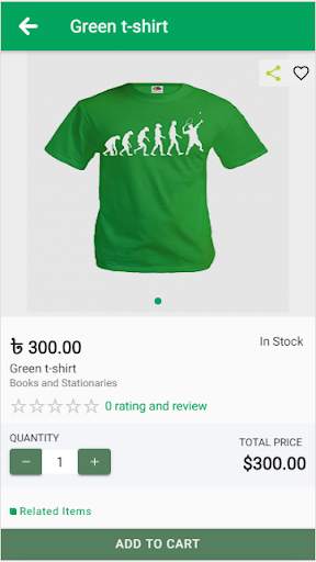 Firti shop screenshot 3