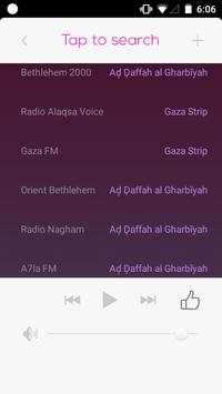 All Palestine Radio Stations Free screenshot 2