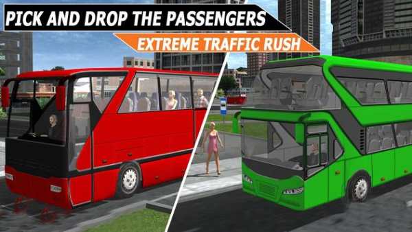 Proton Coach Bus Simulator - Public Bus Transport screenshot 6