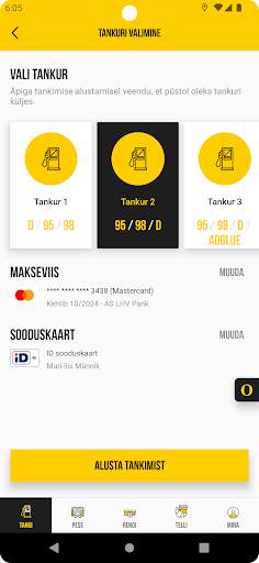 Olerex screenshot 2