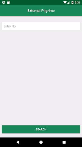 Ershad screenshot 6
