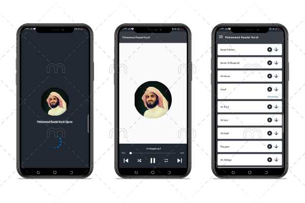 Muhammad Raadal Kurdi Quran with offline download screenshot 1
