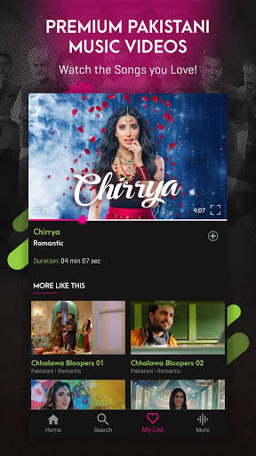 Zong Mobile Theatre screenshot 2
