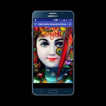 Krishna Ringtones | Krishna Wallpapers, Images screenshot 3