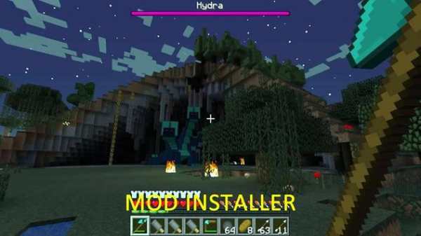 Mod Twilight Forest Installer screenshot 3
