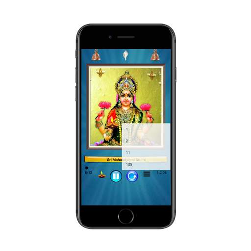 lakshmi mantra dhan prapti app. screenshot 4