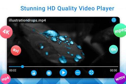 MAX Video Player screenshot 1