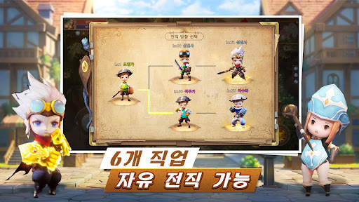 히어로즈 테일즈 screenshot 4