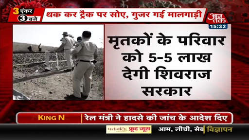 Hindi News Live TV - Hindi News Live Channel screenshot 1
