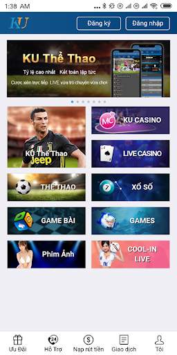 KU APP screenshot 2