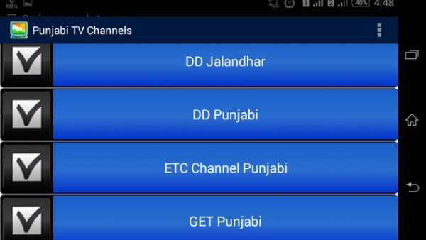 Punjabi TV Channels screenshot 4