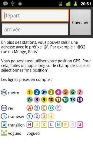 Métro 01 (Paris) screenshot 1