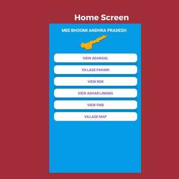 Mee Bhoomi Andhra Pradesh screenshot 1