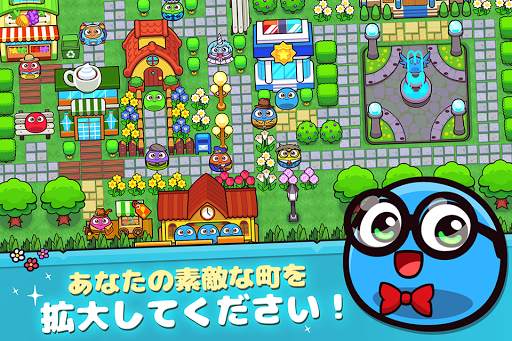 My Boo Town: City Builder Game screenshot 3