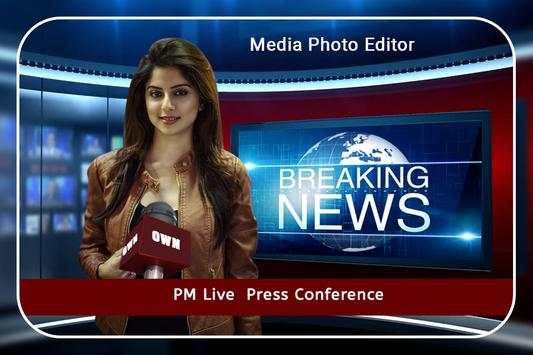 Media Photo Editor screenshot 2