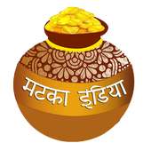 Matka India