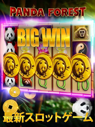 Good Fortune Casino - カジノスロットゲ screenshot 8