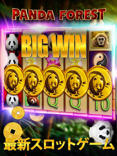 Good Fortune Casino - カジノスロットゲ screenshot 8