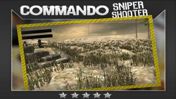Komando Sniper Shooter 3D screenshot 14
