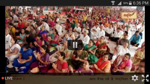 Sadvidya TV screenshot 1