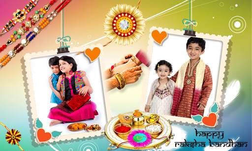 Raksha Bandhan Photo Frames Dual 3 تصوير الشاشة