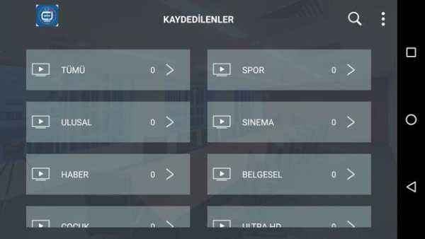 DEV iPTV screenshot 8