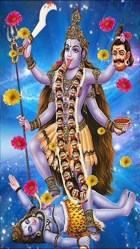 Maa Kali HD Live Wallpaper screenshot 5