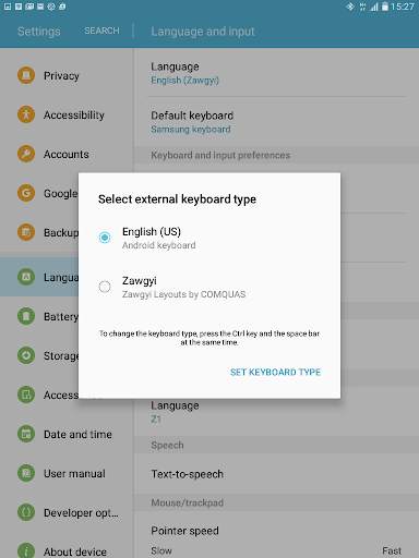 Zawgyi Hardware Keyboard(Beta) screenshot 2