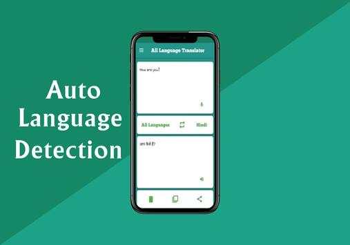 Super Translator - All Languages screenshot 6
