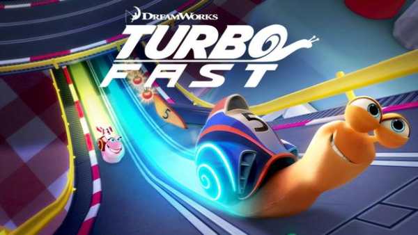 Turbo FAST screenshot 1