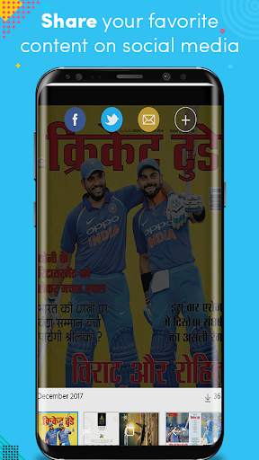 Cricket Today - Hindi screenshot 4