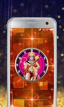Hanuman Clock screenshot 6