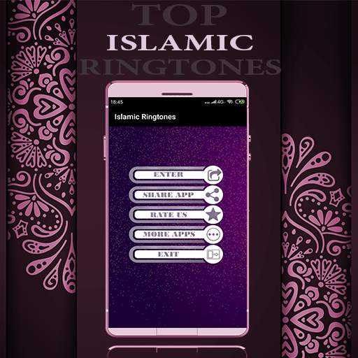 Islamic Ringtones 2019 (best anasheed muslim) screenshot 2