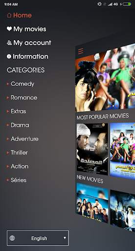 PlayVOD screenshot 2