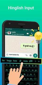 Emoji Keyboard screenshot 4